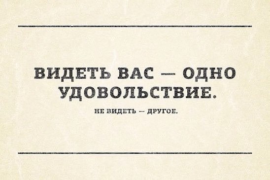 �������� - 29 ���� 2015 � 19:23