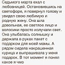 ���� Natali �, ������-��-���� - ��������� 23 ��� 2015 � ������ ���� ����������