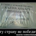 ���� �����, �����, 48 ��� - ��������� 17 ������� 2015 � ������ �9�