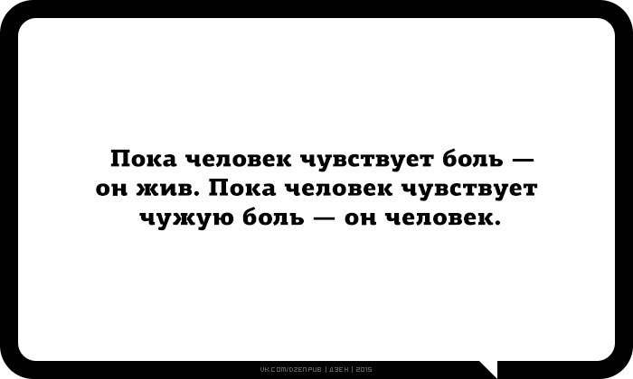 JPG - 11 ������� 2015 � 15:04