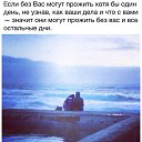 ���� ����������, ������, 42 ���� - ��������� 31 ������� 2015 � ������ ������ ��������