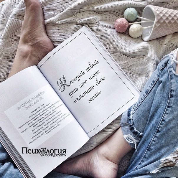 БОЛЕЕ ПОЛЕЗНОЙ ПОДБОРКИ КНИГ ВЫ НЕ ВИДЕЛИ В ЖИЗНИ! 10 главных книг по саморазвитию, после которых ...