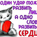 ���� ����, �����, 73 ���� - ��������� 4 ���� 2015 � ������ ������ ��������