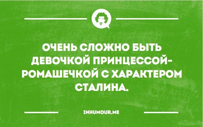 ���������������� ���� - 22 �������� 2015 � 01:16