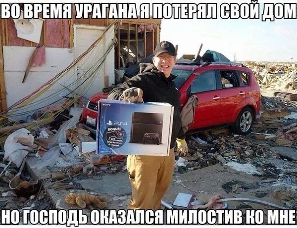 ������������ ���� - 1 ���� 2015 � 14:02