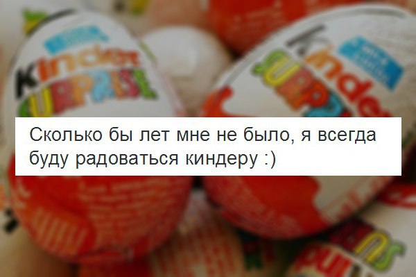 ☆   ☆ - 14  2015  08:13