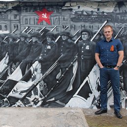 ����, ������-��-����, 34 ����