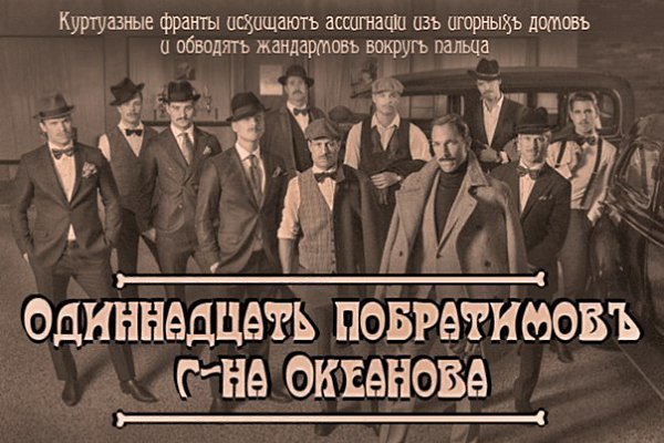 Хочется стереть себе память и вновь пересмотреть эти шедевры. - 5