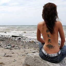 ������, ������