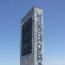 ���� �������, ������, 50 ��� - ��������� 21 ���� 2015 � ������ ���� ����������