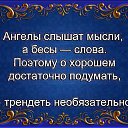 ���� ����, �����, 74 ���� - ��������� 25 ������� 2015 � ������ ������ ��������