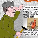  ,  -  14  2015    