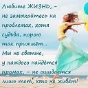 ���� Dina, ���������, 50 ��� - ��������� 2 ���� 2015 � ������ ������ ��������