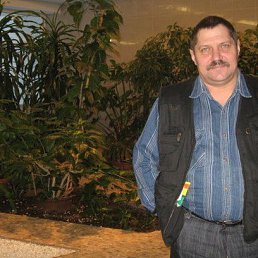 ��������, ��������, 67 ���