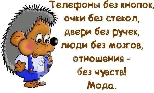 ...      :)