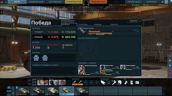  - 20  2015  22:26