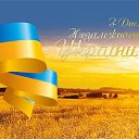  Borislav,  -  24  2015    