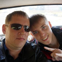 �����, ���������, 46 ���