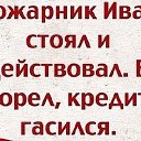 ���� Vlad, ������ - ��������� 25 ������ 2015 � ������ ���� ����������