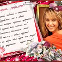 ���� ����, ������, 23 ���� - ��������� 16 �������� 2015 � ������ ���� ����������