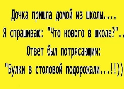  - 23  2015  13:13