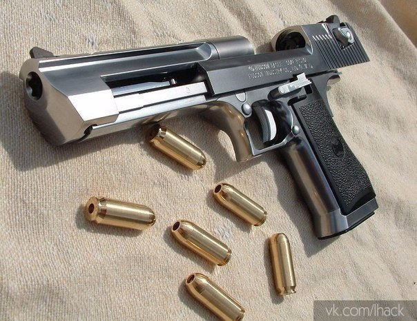    XX  - Desert Eagle. 50 Action Express.    .