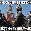 ���� �������, ��������� - ��������� 12 ��� 2015 � ������ ������ ��������