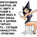 ���� Devil, ������, 45 ��� - ��������� 2 ���� 2015 � ������ ������ ��������