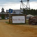 16.08.2015   - ..  2015 .