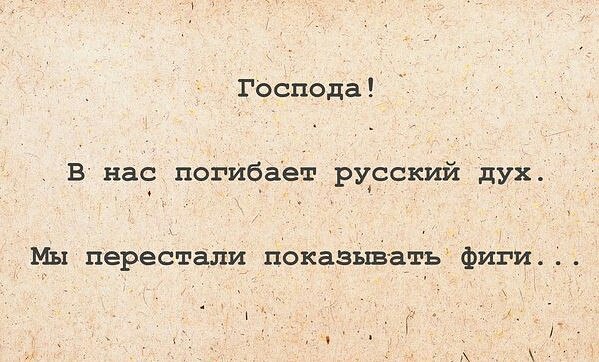 Бабушка очень любит пересматривать мои детские фото... при этом тихо шепча себе под нос: "Где ж ...
