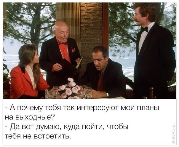      - 5