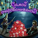 ���� Irina, ������ - ��������� 22 ���� 2015 � ������ �������� ��������