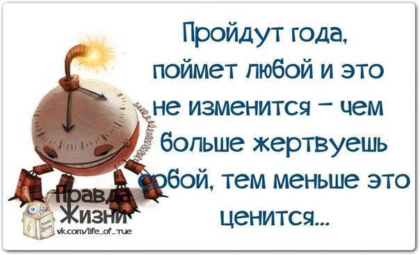   - 23  2015  03:33