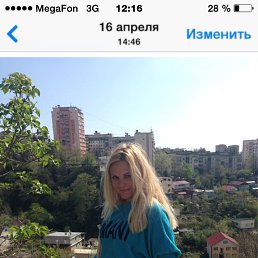 ���� �����, �����, 43 ���� - ��������� 21 �������� 2015