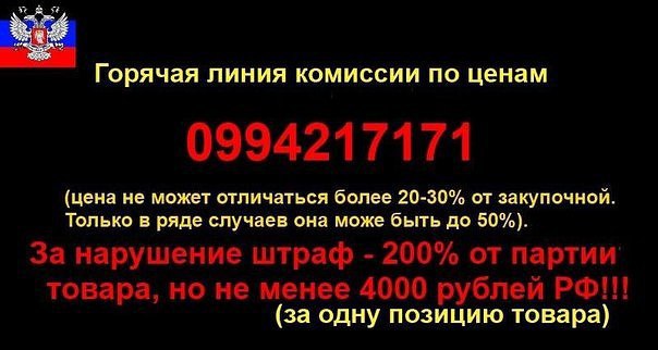A�������� ������ - 3 �������� 2015 � 22:51