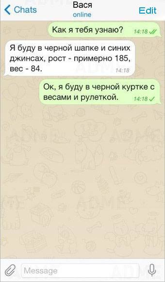 ������� - 23 ������� 2015 � 22:19