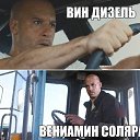 ���� ������, �����������-��-�����, 34 ���� - ��������� 28 ��� 2015 � ������ ������ ��������