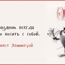 ���� ���������, ����-���� - ��������� 3 �������� 2015 � ������ ������ ��������