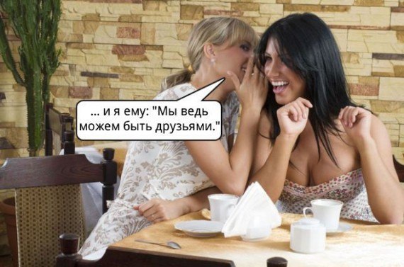    :-) - 27  2015  23:05 - 4