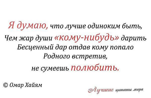  - 20  2015  17:15