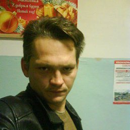 Andrei, �����������, 50 ���