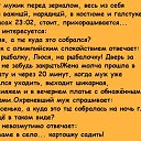  ,  -  28  2015    