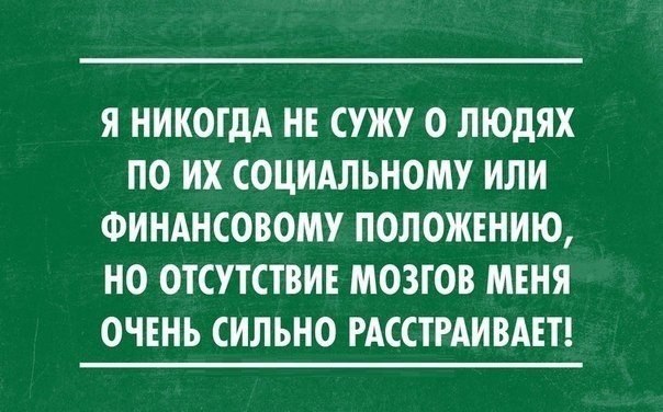   - 8  2015  17:33