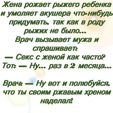 ,     - 6  2015  23:42