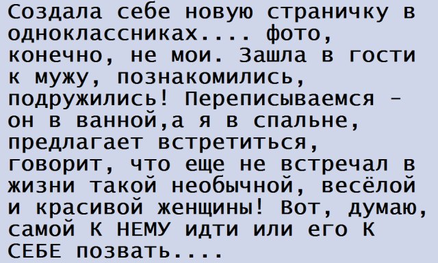 Interesting Stuff... - 9  2015  11:32