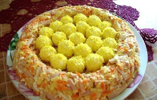 Салат