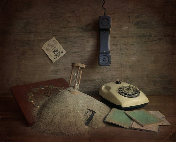 ����� �������...