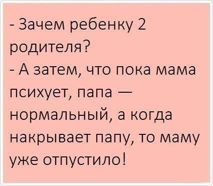   . - 7  2015  05:54