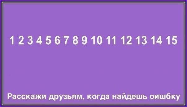  - 15  2015  17:38