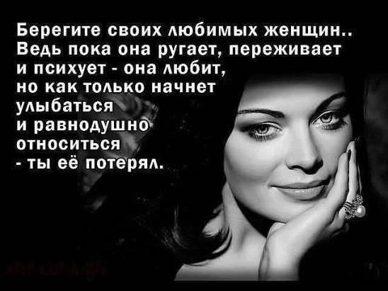 Mrin - 24  2015  22:50